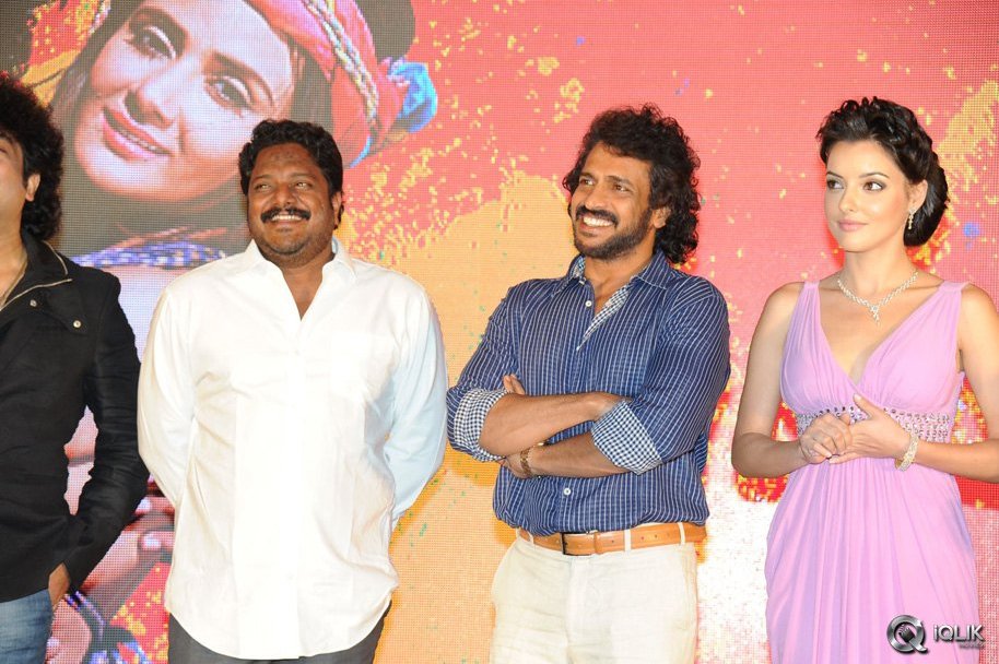 Upendra-2-Movie-Audio-Launch